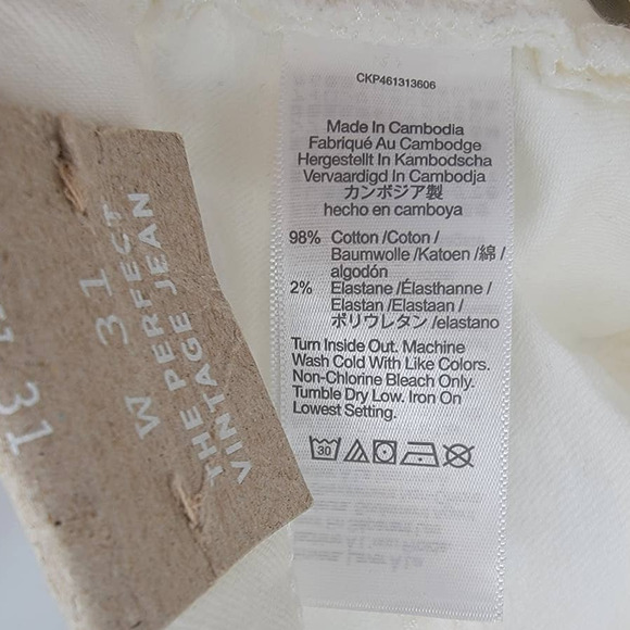 Madewell Perfect High Rise Vintage Jean 31 Tile White NWT - Picture 6 of 10